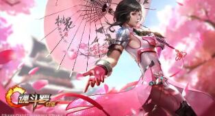 山智的正义，在此绽放!《航海王 启航》艾格赫德·山智燃情登场